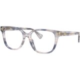 Ralph by Ralph Lauren RA7196U 6343 - L (54) Cijene
