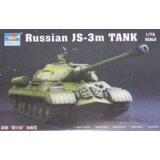 Trumpeter Ruski tank JS-3m, (21313112) Cene