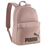 Puma Nahrbtniki Phase pisana Cene
