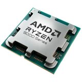 AMD Ryzen 9 9950X 16 cores do 5.7GHz Tray (100-000001277) procesor | Eponuda.com