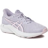 Asics Gt-2000 12 Gs Siva Cijene