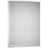 Orion kupaonski ormarić s LED ogledalom (Š x V: 52 x 74,5 cm, S osvjetljenjem, MDF, Bijele boje) Cijene