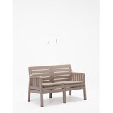 Hanah home baštenska garnitura lara 2+1+1+S takim cappucino | ePonuda.com