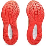 Asics Tek & Trail Gel-cumulus 27 pisana | Shoptok.si