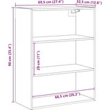 Viseći zidni ormarić Artisan hrast 69,5x32,5x90 cm | shoptok.hr