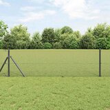  Temeljna zavarena žičana ograda 100 x 0,4 m Siva Mreža | Shoptok.si