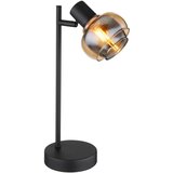 Globo namizna svetilka | Shoptok.si