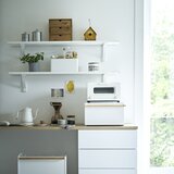 YAMAZAKI Kovinska posoda za kruh Tosca – | Shoptok.si