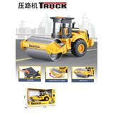  932299 VALJAK | Eponuda.com
