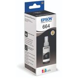 Epson T6641 Black inkjet mastilo 70 ml Slike