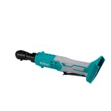  Akumulatorska raglja 65nm/250rpm/P20S (Brez baterije) (TDRLI2060151) | Shoptok.si