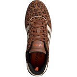 Adidas ženske patike Breaknet Sleek, KK4670, smeđe | Eponuda.ba