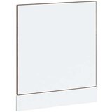  Plošča za pomivalni stroj Porto dimljen hrast 60x1,5x67 cm, (22010385) | Shoptok.si