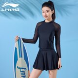 Li-Ning Ženski dvodelni kupaći kostim 484, Crni Cene