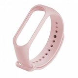Nillkin xiaomi original pašček za uro xiaomi mi band 5 - roza Cene