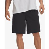 Under Armour Šorc UA Rival LW Shorts | Eponuda.com