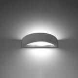  Zidna lampa ATENA beton | shoptok.hr