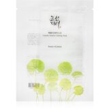 Beauty of Joseon Centella Asiatica Calming Mask hidratantna sheet maska za smirenje i jačanje osjetljive kože lica 25 ml Cijene