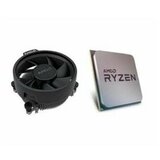 Procesor AMD AM4 Ryzen 5 PRO 4650G 3 7 GHz MPK cene