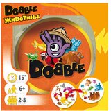 Asmodee društvena igra dobble životinje Cene
