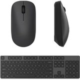 Xiaomi Mi Wireless Keyboard and Mouse Combo | Eponuda.ba