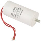  KONDENZATOR ZA KOMPRESOR PM-KO-100T-V2-KN | shoptok.hr