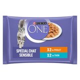 Purina ONE 4 x 85 g - Sensitive piletina i tunjevina Cijene