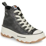 Refresh - Crna | shoptok.hr