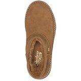 Skechers ženske čizme Keepsakes Cozy (bež) | shoptok.hr