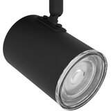Eglo 300579 - Kupaonsko spot svetlo CONSUMA 2xGU10/5W/230V IP44 crno | Eponuda.com