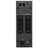 Eaton UPS 5S 1500i z močjo 900 W, (5000520509) | Shoptok.si