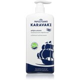PAPOUTSANIS Natura Liquid Soap tekoče milo 750 ml Cene