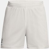 Under Armour Men's Curry Splash Short Shorts - Men Cene
