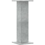 vidaXL stalci za zvučnike 2 kom 30 x 30 x 80 cm konstruirano drvo | shoptok.hr