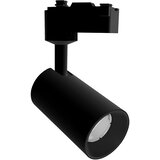 Braytron LED Šinski Reflektor 15W Crni 3000K BD40-00101 | Eponuda.com