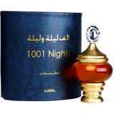 Ajmal Nights 1001 parfum za ženske 30 ml | Shoptok.si