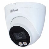 Dahua kamera 4MP full-color mrezna dome IPC-HDW1439V-A-IL-0280B Cijene