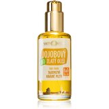 Purity Vision BIO jojobino olje 100 ml Cene