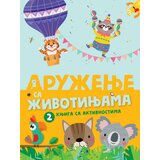 Vulkan Izdavaštvo Knjiga sa aktivnostima: Druženje sa životinjama 2 | Eponuda.com