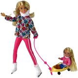 Anlily Children's Doll Skates Winter Sports | shoptok.hr