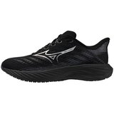 Mizuno Nizki čevlji Enerzy Rider pisana cene