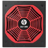  GPU-1050FC 1050W 80Plus Platinum modularno napajanje | ePonuda.com