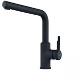 Franke slavina Urban Doccia 115.0627.523 | Eponuda.com
