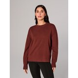 Sinsay Džemper | shoptok.hr