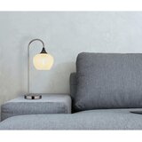 Globo 15548TK - Stona lampa MAXY 1xE27/40W/230V bela/antracit | Eponuda.com