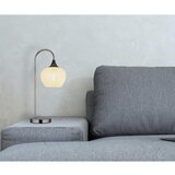 Globo namizna svetilka | Shoptok.si