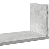  Zidne police 3 kom boja betona 80x18x18cm od konstruiranog drva | Eponuda.ba