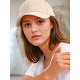 Sinsay Šilterica | shoptok.hr