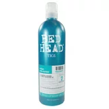 Tigi Bed Head Urban Antidotes Recovery balzam za suhe in poškodovane lase 750 ml