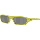 Oakley Terraforma Naočare za sunce OO 9530 04 | Eponuda.com